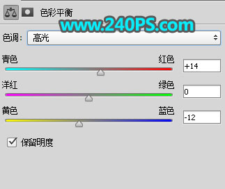 Photoshop制作金色大气的狗年黄金字