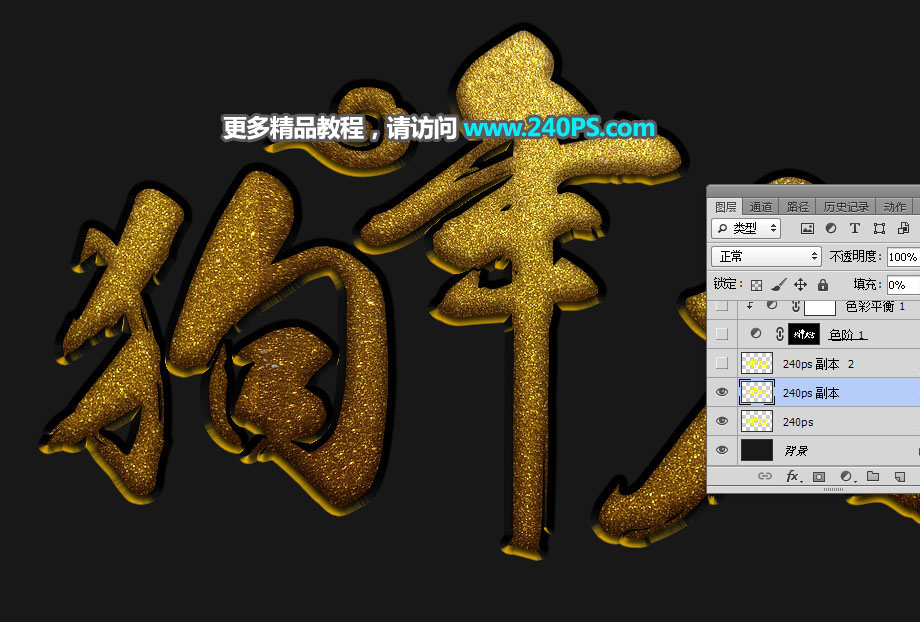 PhotoshopɫĹƽ