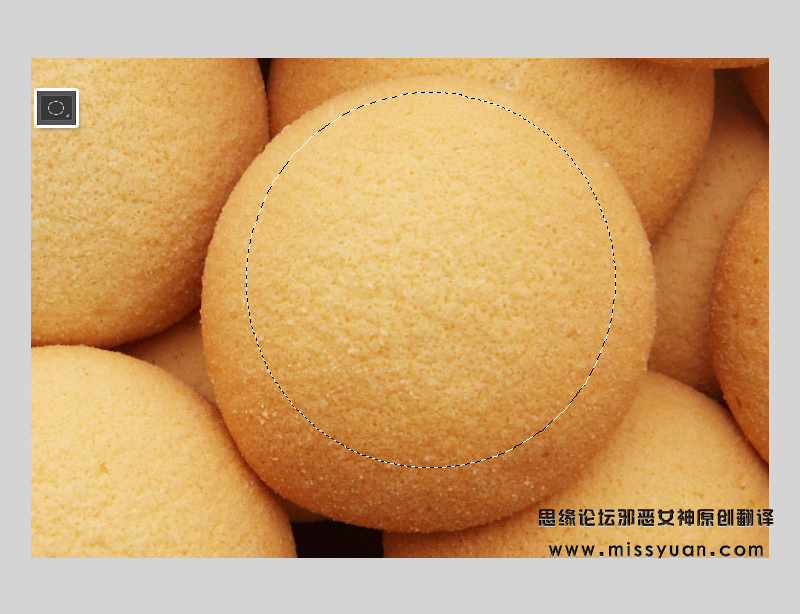 Photoshop绘制撒着糖豆的美味饼干字
