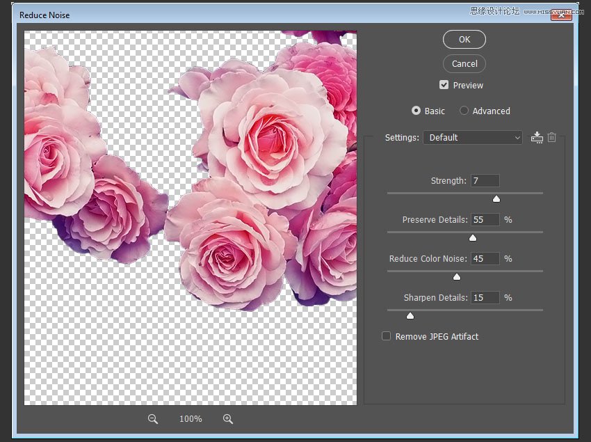 Photoshop制作创意的花朵艺术字教程