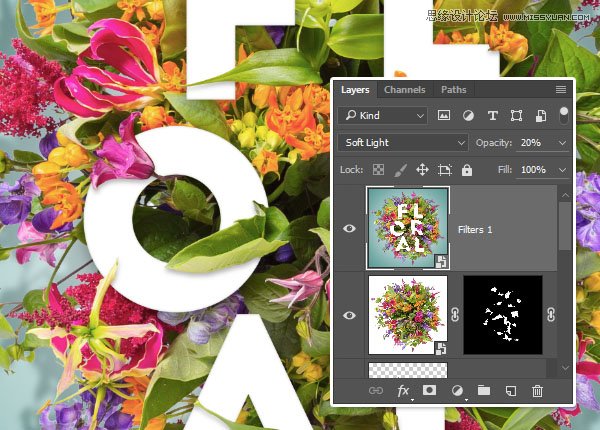 Photoshop制作立体层次感效果的艺术字