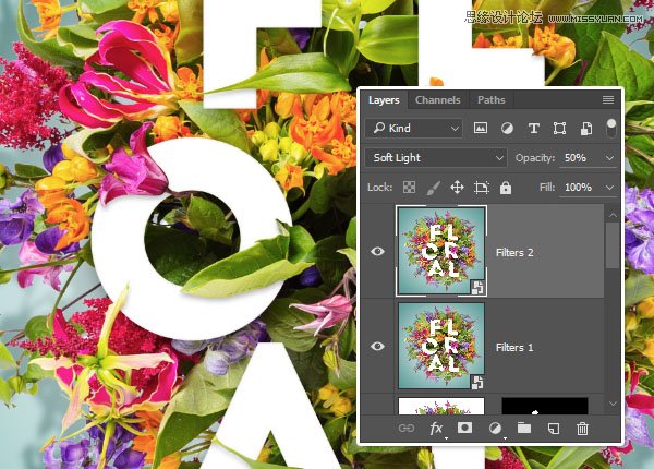 Photoshop制作立体层次感效果的艺术字
