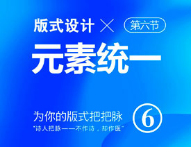 ʽԪͳһ