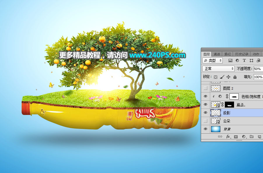 PhotoshopƴصȻ֭