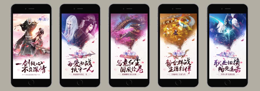 设计师畅游VC2017优秀作品设计欣赏