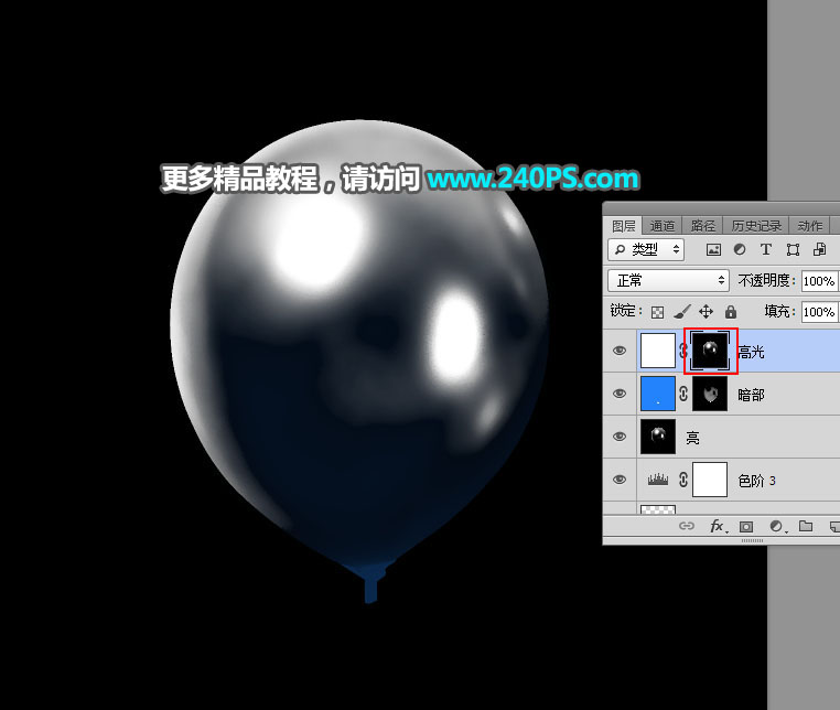 Photoshopٿٳ͸