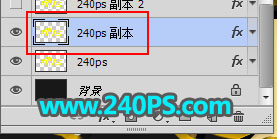Photoshop制作2018喜庆的狗年艺术字
