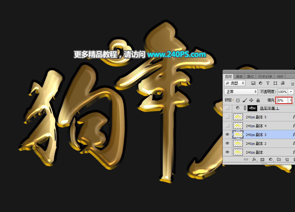 Photoshop2018ϲĹ