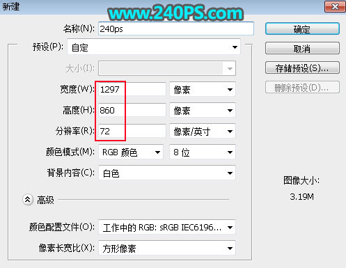 Photoshopϳɶͷ羰عЧ