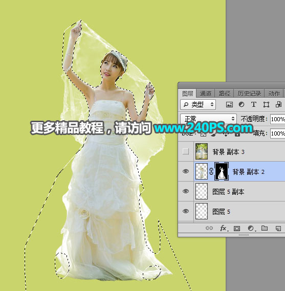 Photoshopٳ͸ɴ