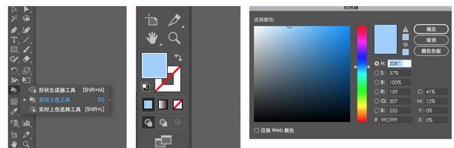 Illustrator2.5Dͼ