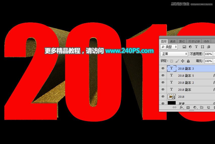 Photoshopʸе2018