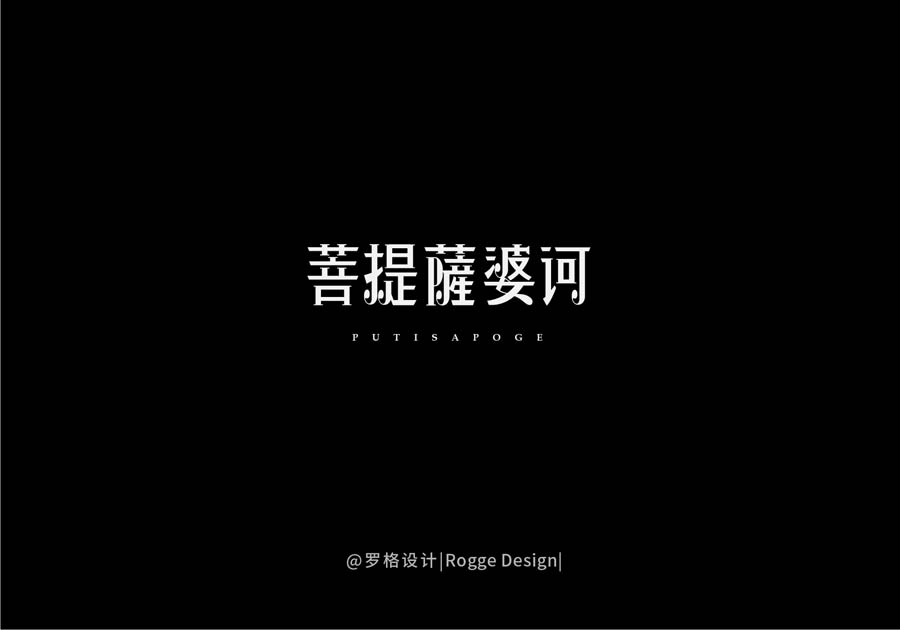 ޸2018