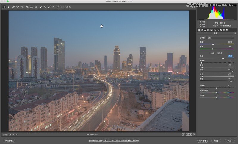 PhotoshopӰеĴ