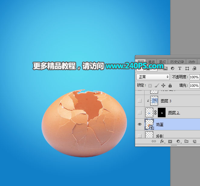 Photoshop创意合成从鸡蛋中跃起的海豚