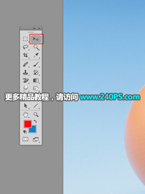 Photoshop创意合成从鸡蛋中跃起的海豚