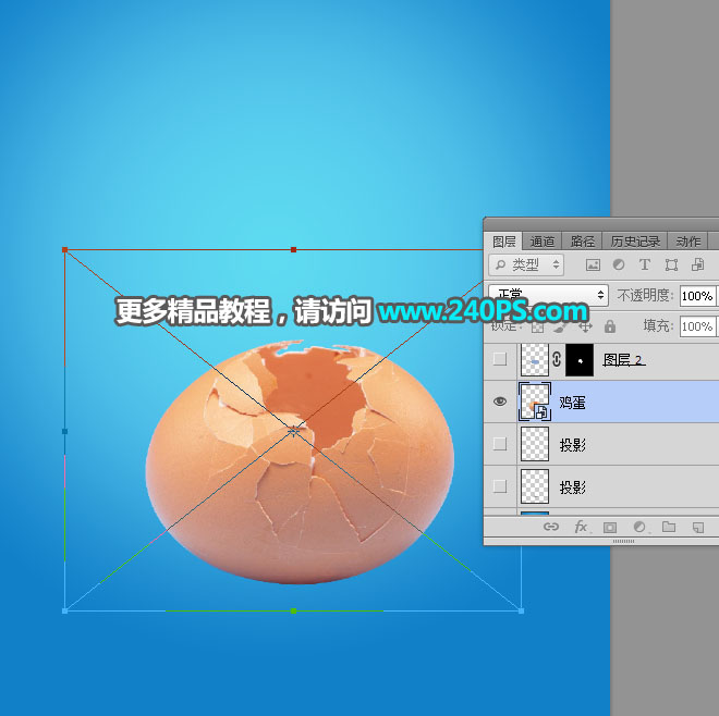 Photoshop创意合成从鸡蛋中跃起的海豚