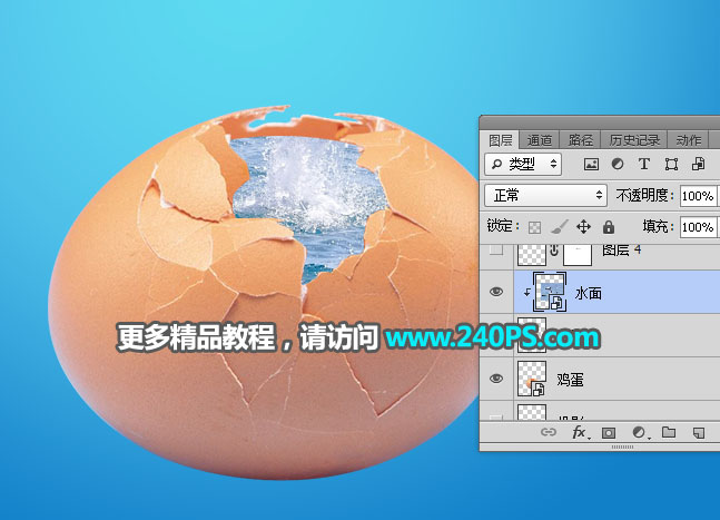 Photoshop创意合成从鸡蛋中跃起的海豚