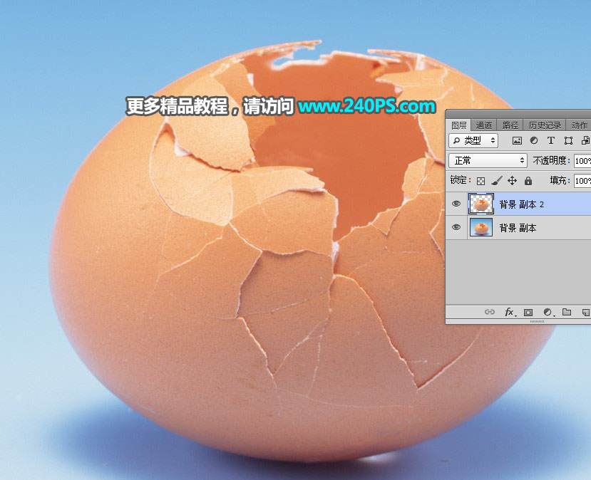 Photoshop创意合成从鸡蛋中跃起的海豚