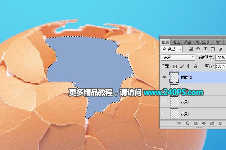 Photoshop创意合成从鸡蛋中跃起的海豚