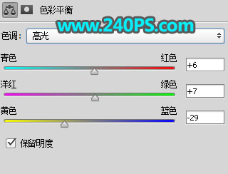 Photoshop制作金色大气的金沙福字
