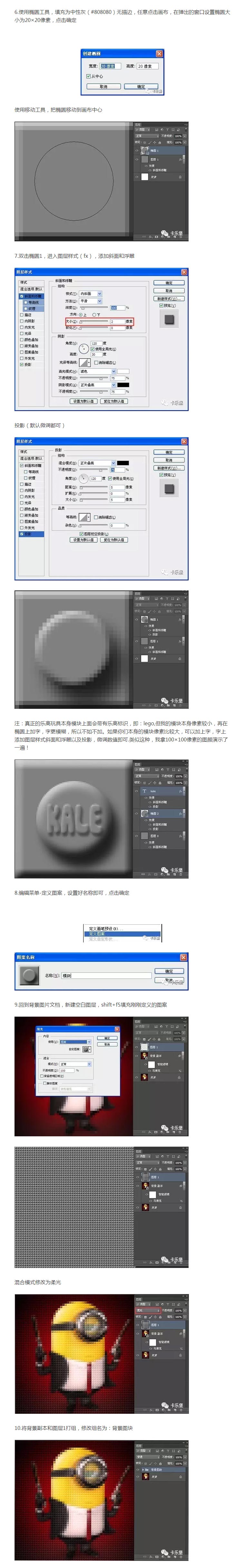 PhotoshopƴָƴͼЧ