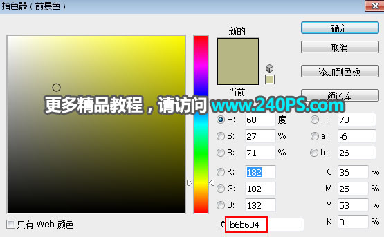 Photoshopٳܹⲻ췢˿