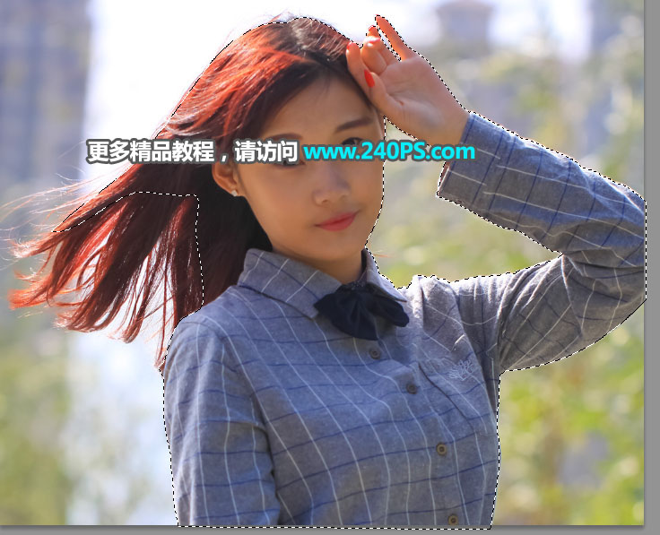 Photoshop抠出受光不均的人像红发丝