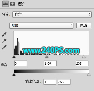 Photoshop快速抠出透明塑料油瓶子
