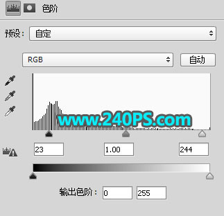 Photoshop快速抠出透明塑料油瓶子