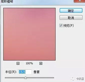 PhotoshopϳͷعЧ
