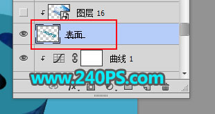 Photoshop制作3D立体风格的冰雪艺术字