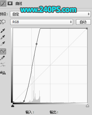 Photoshop制作3D立体风格的冰雪艺术字