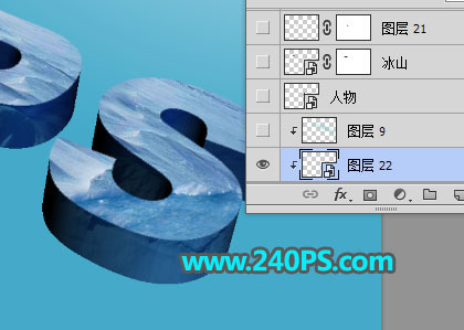 Photoshop制作3D立体风格的冰雪艺术字