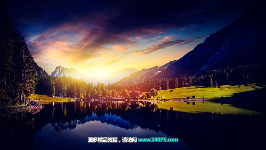 Photoshop给外景风光照片添加夕阳美景