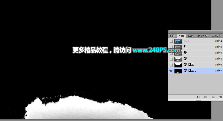 Photoshop给外景风光照片添加夕阳美景