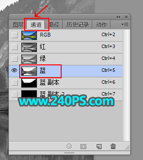 Photoshop给外景风光照片添加夕阳美景