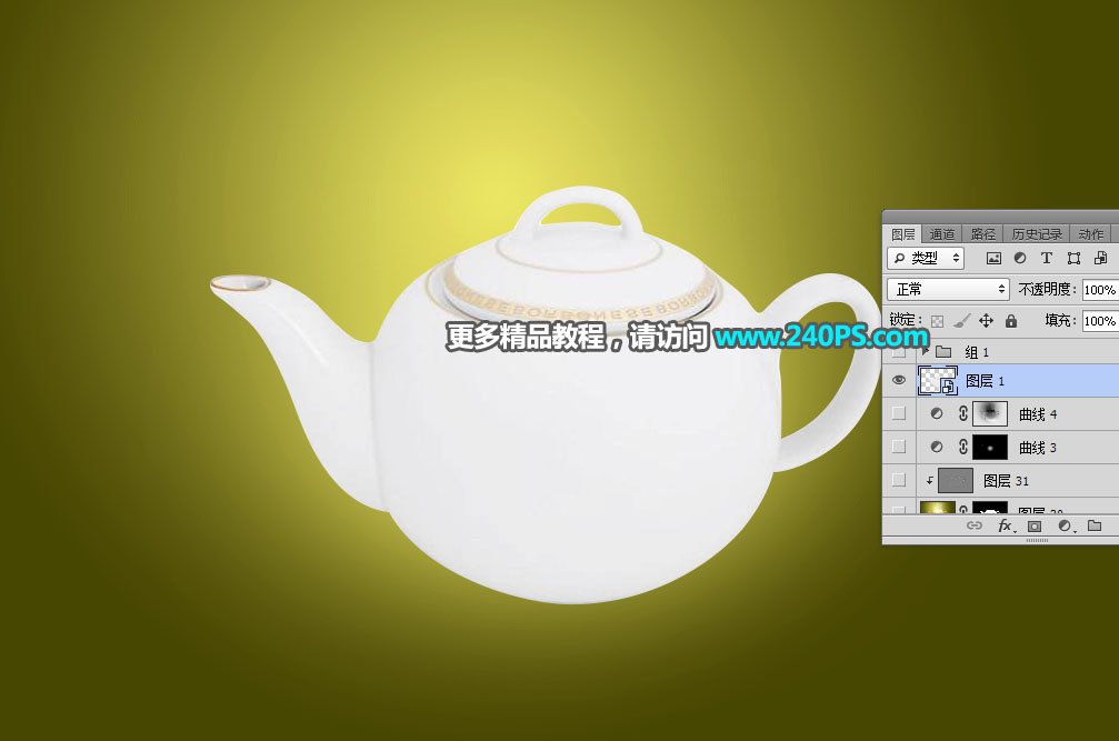 Photoshop合成土豆纹理的创意茶壶效果