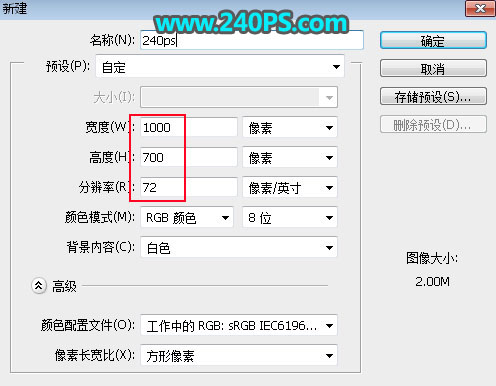 Photoshop制作颓废金属质感的火焰艺术字
