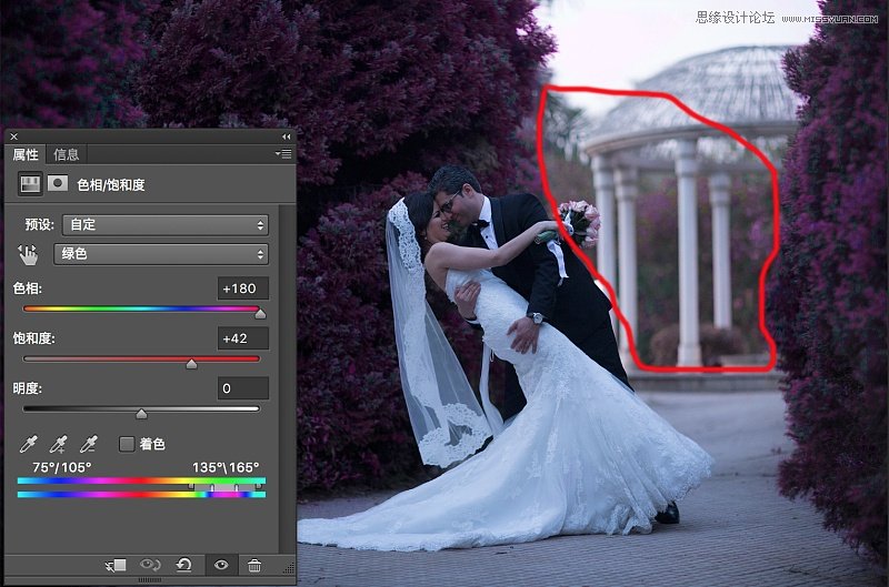 Photoshopɫ౥ͶڵɫеӦ