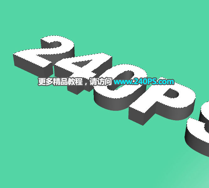 Photoshop制作创意的春季草地立体字教程