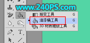 Photoshop制作创意的春季草地立体字教程