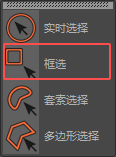 C4D详细解析啤酒瓶渲染教程