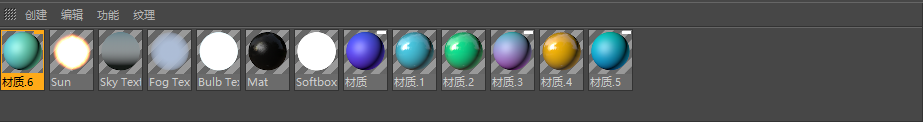 C4D详细解析啤酒瓶渲染教程