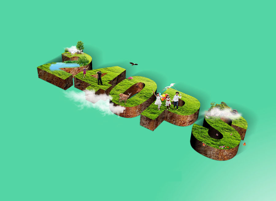 Photoshop制作创意的春季草地立体字教程