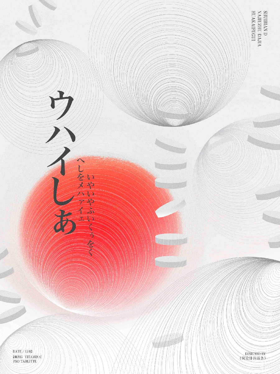 ʦΰƬƳ