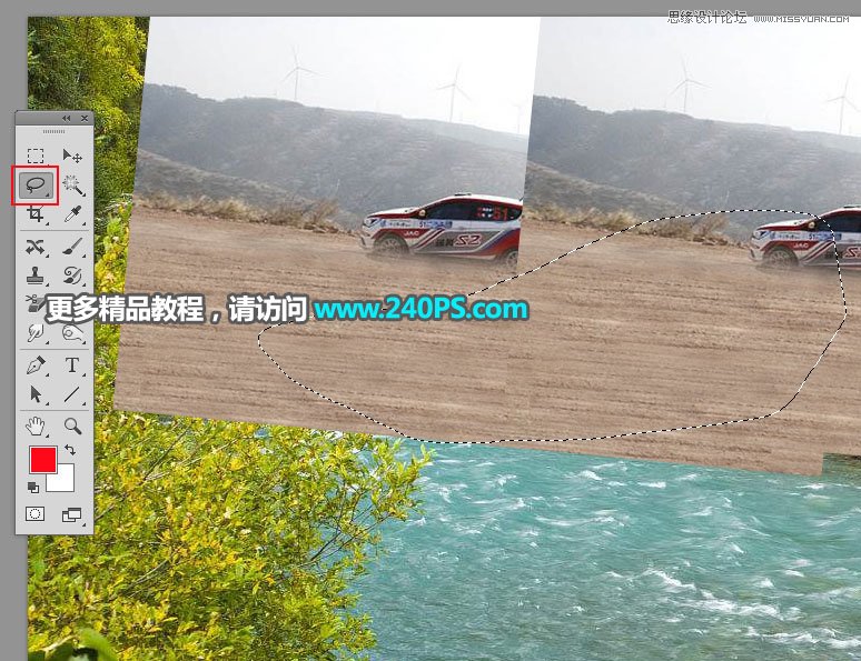 Photoshop创意合成河流中的神奇公路