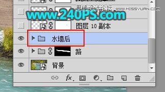 Photoshop创意合成河流中的神奇公路