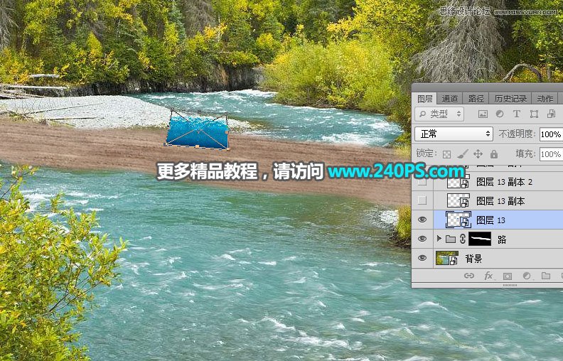 Photoshop创意合成河流中的神奇公路