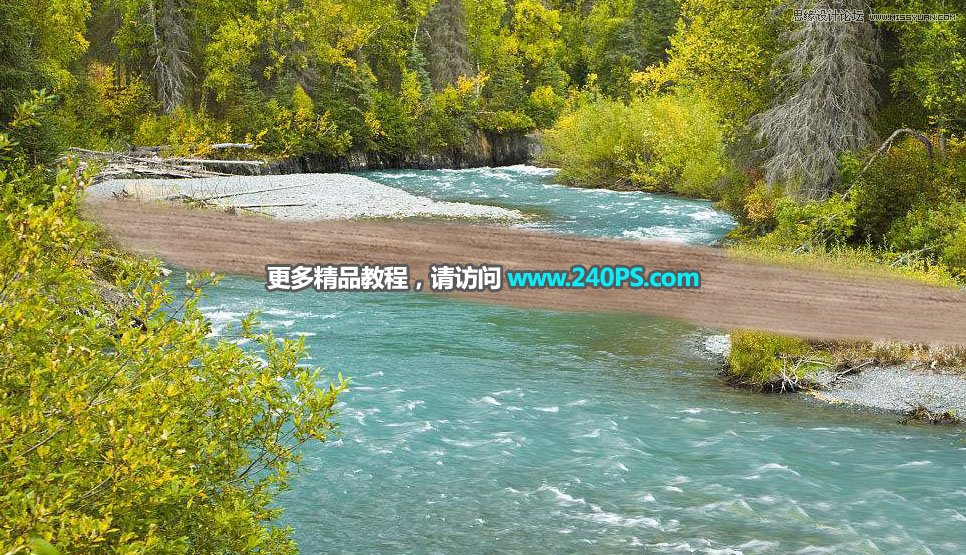Photoshop创意合成河流中的神奇公路